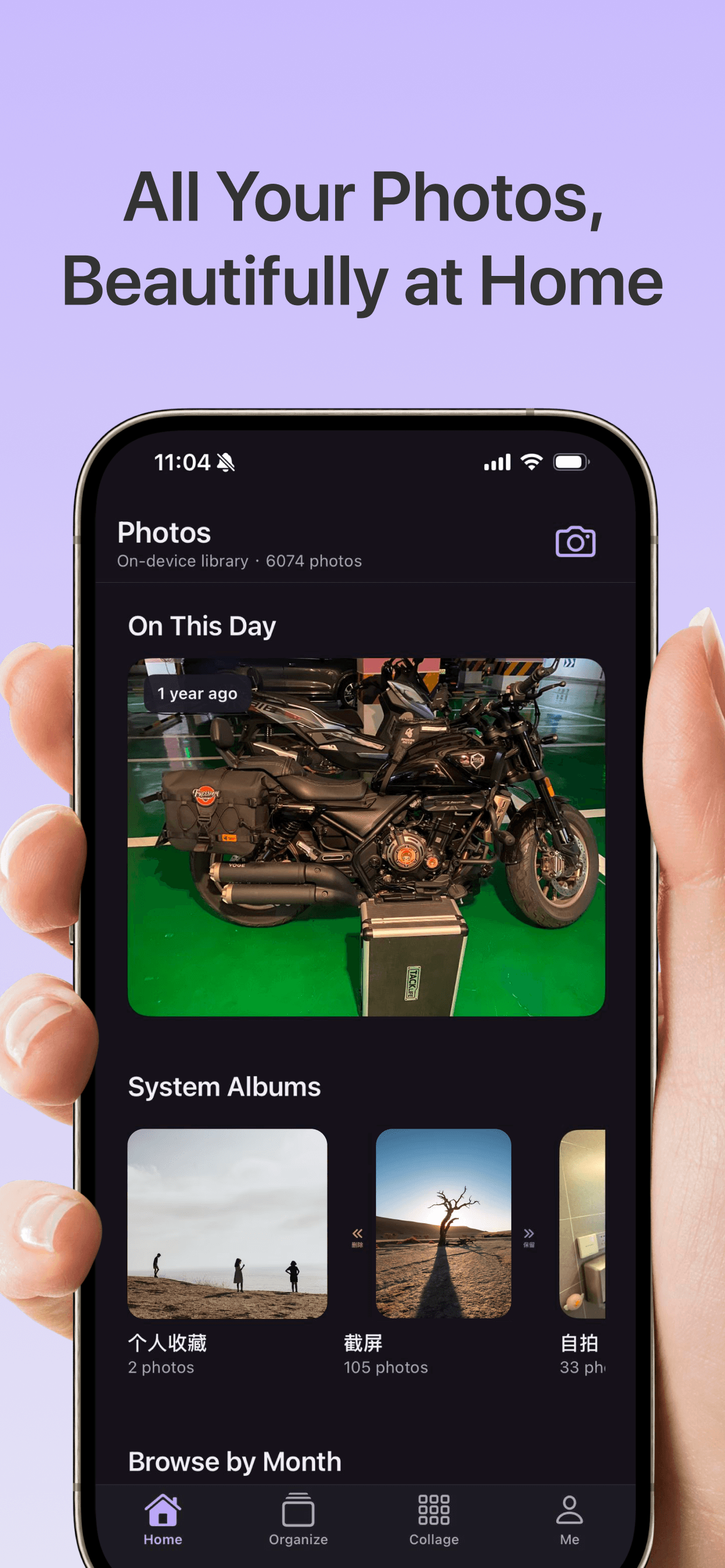 FotoTrim home